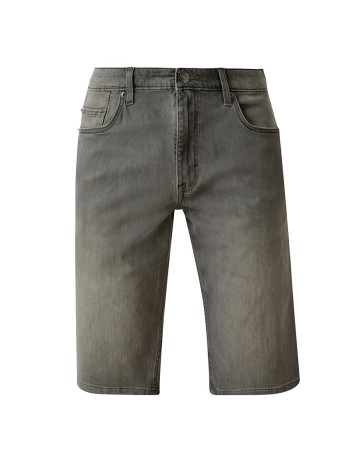 Pantaloni scurti s.Oliver, gri