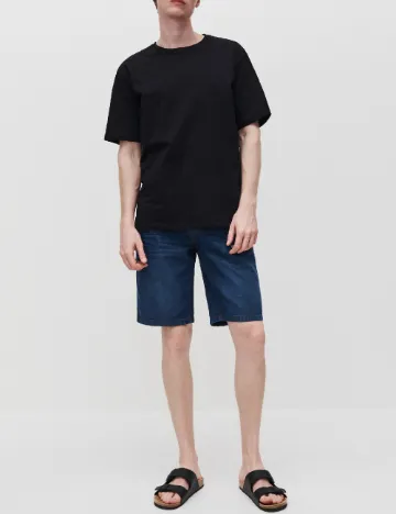 Pantaloni scurti Reserved, bleumarin inchis