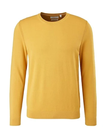 Bluza s.Oliver, galben