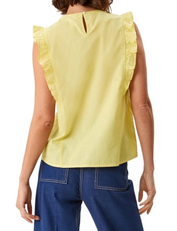 Bluza s.Oliver, galben