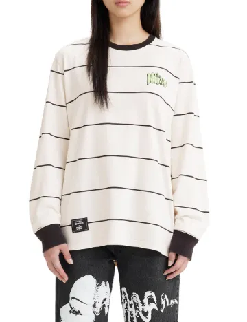 Bluza Levi S, crem