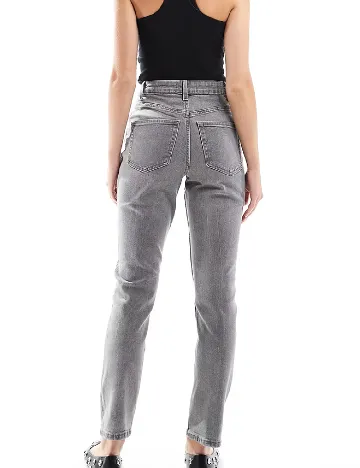 Blugi ASOS, gri