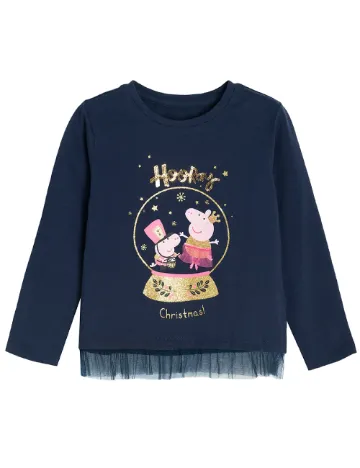 Bluza Cool Club, bleumarin