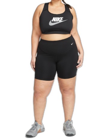 Bustiera Nike Plus Size, negru