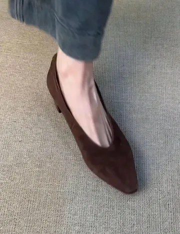 Pantofi SHEIN, maro