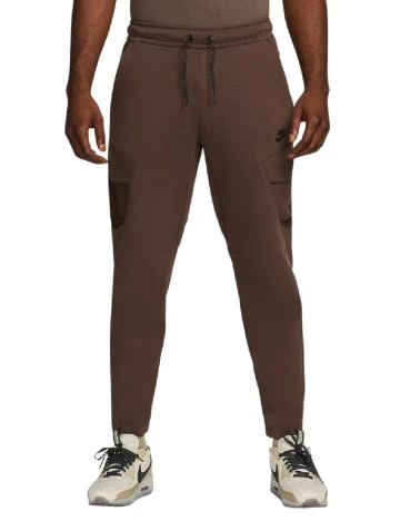 Pantaloni Nike, maro