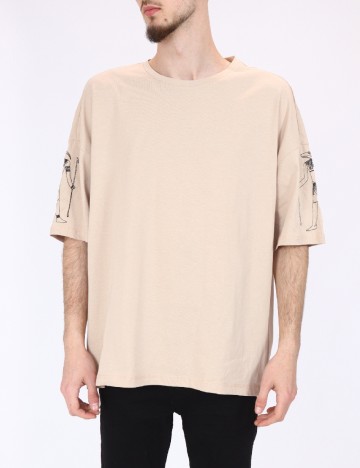 Tricou Reserved, crem