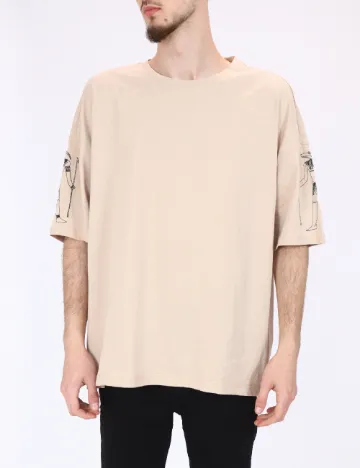 Tricou Reserved, crem