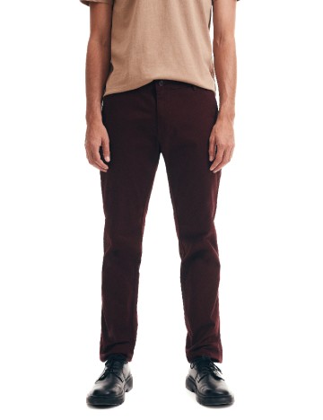 Pantaloni Reserved, visiniu