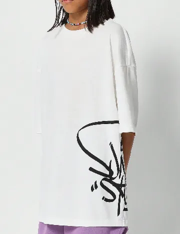 Tricou Shein Kids, alb Alb