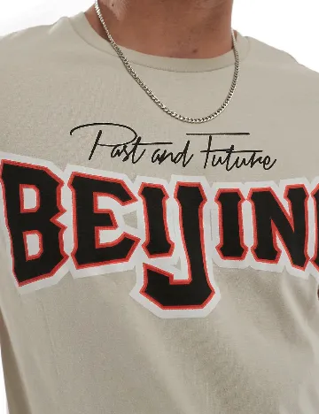 Tricou Bershka, bej Crem