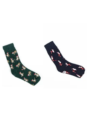 Set sosete 2 perechi Reserved, mix culori