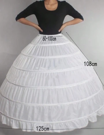 Crinolina SHEIN, alb