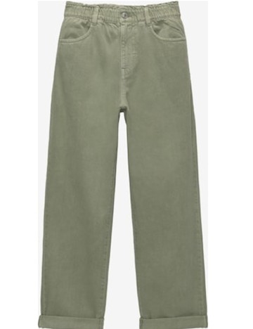 Pantaloni Pull&Bear, verde