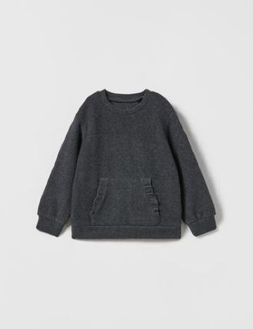 Bluza Zara, gri inchis