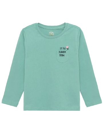 Compleu Cool Club, mix culori