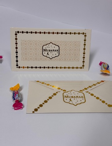 Set plicuri 10 bucati AVEC, crem