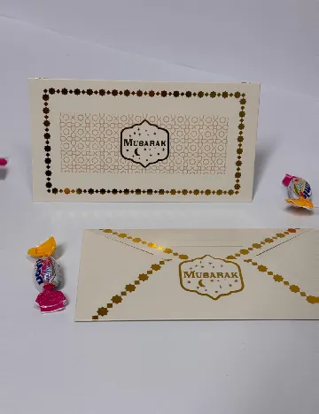 Set plicuri 10 bucati AVEC, crem