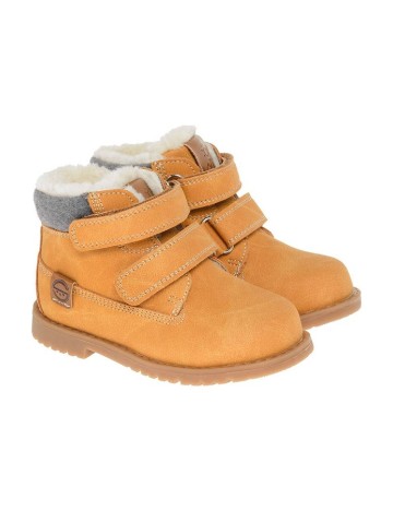 Ghete Cool Club, maro