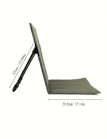 Scaun de camping pliabil  SHEIN, crem