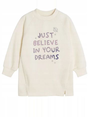 Bluza Cool Club, crem