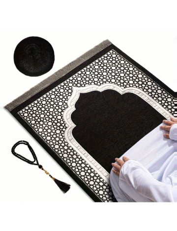 Sajadah SHEIN, negru