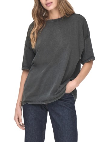 Tricou Only, gri
