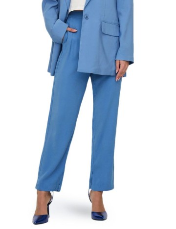 Pantaloni Only, albastru