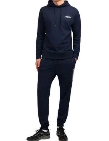 Hanorac Jack&Jones, bleumarin inchis