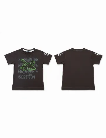 Tricou Zara, maro inchis Maro