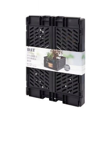 Cutie pentru depozitare DAY Useful Everyday, negru