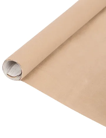 Folie decorativa autoadeziva DLP Industry, maro