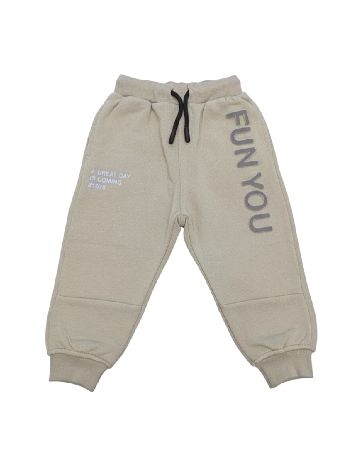 Pantaloni Zara, crem