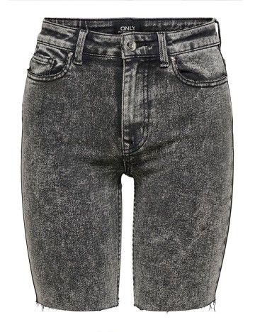 Pantaloni scurti Only, gri